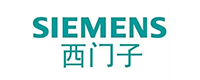 貴州國信租車公司合作單位：西門子貴陽辦事處